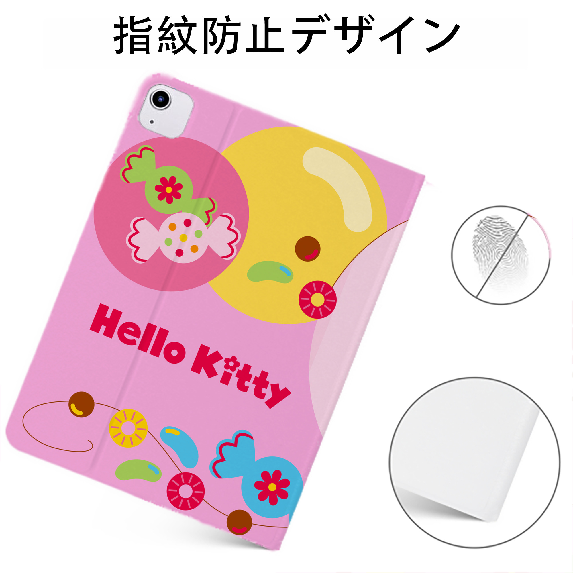 （画像用） Hello Kitty ハローキティ IPadケース ペンホルダー付き ブックスタイルデザイン